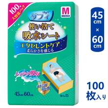 ダフィ 防水シーツ 使い捨て 吸水シート 防水シート 介護用防水シーツ 抗菌ポリマー ふとん安心 おむつかえシート ベッド 洗浄 大判 ワイド サイズ - 60*45cm/100枚 - チェックする 1