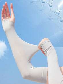 4Pairs UV Sun Protection Arm Sleeves For Men Women Youth, Compression Cooling Sleeve Cover With Thumb Hole For Cycling, Driving, Running, Riding, Fishing, Golfing And Outdoor Sports - Multicolor - View 2