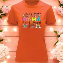 Fashionable Women's T-Shirt 2026, With Love Quotes, Casual And Emotional Clothing For Mother's Day Gift - 橘色 - 查看 3
