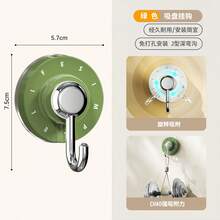 1 件强力真空吸盘挂钩，无需钻孔浴室厨房门整理器粘性衣架，宰牲节装饰