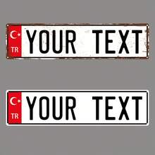 Customizable Vintage Turkish Metal Sign - Personalized Text With Turkish Flag Design, 10.01x40.01 Cm Metal Wall Decor, Suitable For Home, Cafe, Restaurant Or Bar Decoration Customizable Signage Country Style, Summer Holiday,Chic Design