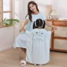 1件/2件温暖羊毛浴袍和斗篷，加厚珊瑚绒连帽带口袋，吸水速干，男女通用亲子装，加厚毛绒浴巾，浴袍，沙滩毯