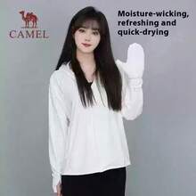 CAMEL CROWN Women's Sun Protection Clothing, Cold White Leather Outdoor Sun Protection Spring And Summer Ice Sports Anti-Ultraviolet Sun Protection Clothing - White Cobblestone - View 1