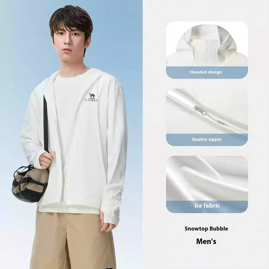CAMEL CROWN 男士针织防晒衣冷白皮户外原纱防晒夏季防紫外线冰丝透气防晒服 - 雪頂泡泡 - 查看 1
