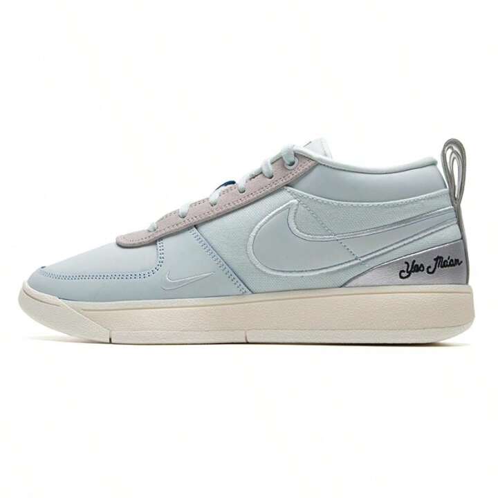 シューズ(男性用) NIKE BOOK1 MP EP NIKE BOOK 1 MP EP BARELY GREY/BARELY GREY-METALLIC SILVER