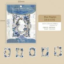 Embossed Frame Sticker Pack, Secret Garden Vintage 3D Scrapbooking & Journaling Decorative Stickers Personalised Stickers - Multicolor - View 3