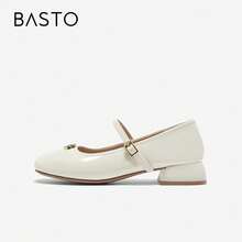 BASTO 女士玛丽珍鞋，粗跟，时尚法式复古简约纯色，优雅通勤经典个性化舒适百搭轻便 - 米色 - 查看 4
