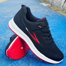 Men's Mesh Breathable Shoes, Non-Slip Wear-Resistant Casual Sneakers, Fashionable Versatile Athletic Shoes, Soft Bottom Lightweight Comfortable Shoes