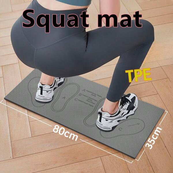 1 pieza Esterilla de unicolor de 0,6 cm/0,24 pulgadas, esterilla de ejercicio, esterilla de yoga antideslizante, esterilla de posiciones de squat profundo, almohadilla de squat para fitness, pilates, trabajo, herramientas de fitness, esterilla de yoga gruesa con correa de transporte, adecuada para gimnasia, ejercicio, pilates, ejercicio en el hogar