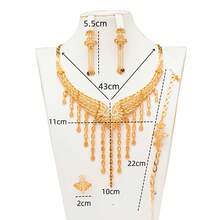 5pcs Elegant Wedding Party Event Banquet Social Golden Necklace Set, Includes Winged Celestial Star Shape Chain, V-Shaped Tassel Collar Necklace, Suitable As Gift For Mother, Love, Sister - Champagne - View 2