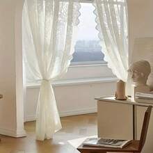 Französische Retro-Atmosphäre Spitze Gaze ohne Bohren Stange Installation Schlafzimmer Wohnzimmer Fensterfront Raumteiler Vorhang, Landschaft Gaze Vorhang, zwei Packungen - Weiss - Übersicht 6