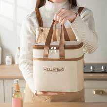 便携式午餐袋食物保温盒防水肩带保温盒，手持式午餐盒袋，新鲜铝制，带保温便当隔层的保温午餐袋，便携式男女食品储存容器，带可调节肩带的铝制午餐盒，手持式餐食准备袋，适用于办公室野餐（保持食物新鲜 6 小时），用于学校的袋子，学校配件，学校用品