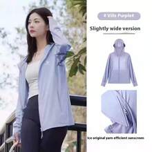 CAMEL CROWN 男士轻便透气防晒服，柔软舒适的夏季钓鱼防晒衬衫 - 薇紫色 - 查看 3