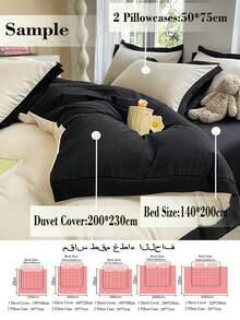 3pcs Ivory White & Black Student Dormitory Bed Ultra-Soft Narrow Edge Quilt Cover Set, 2 Pillowcases 1 Quilt Cover, Machine Washable (Filling Not Included) - Creamy White - View 3