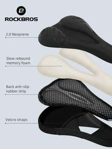 ROCKBROS 时尚舒适户外骑行坐垫适合长途骑行记忆泡沫减震座垫防摩擦透气氯丁橡胶座椅