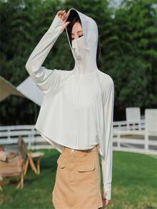 1pc Summer Ice Silk Hooded Shawl Sunscreen Clothes, Thin Outerwear With Sun Protection Hat - Sun Protection Clothing + Hat + Sleeves - View 2