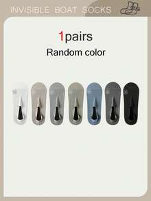 3 Pairs, 2 Pairs, 1 Pair Invisible Boat Socks, Summer Ice Silk Cool Men's Invisible Boat Socks, Light And Thin, Heel Proof (Any Color) - Multicolor - View 9