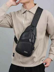 男士休闲简约胸包，轻便旅行单肩斜挎包，学生斜挎包斜挎包街头潮流