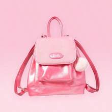 Miniso Sunshine Shine Series Backpack (Pink), 6.89*6.89inch, Campus Leisure Backpack, Convenient For Travel (1 PC) Back To School - Pink - View 1