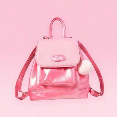 Miniso Sunshine Shine Series Backpack (Pink), 6.89*6.89inch, Campus Leisure Backpack, Convenient For Travel (1 PC) Back To School