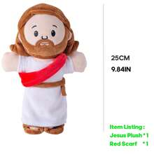 1 件 25/50 厘米卡通耶稣毛绒玩具基督宗教毛绒玩具玩偶填充玩具柔软公仔礼物配耶稣装饰适合圣诞节青少年儿童信徒礼物 - 白色 - 查看 9