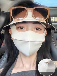 黑色防紫外线帽子和口罩套装，透气轻薄冰丝尼龙面罩，适合夏季、驾驶、户外活动和海滩。 - 彩色 - 查看 6