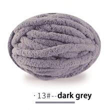 250克超厚冰纱毯，手工编织DIY线，粗雪尼尔靠垫/宠物床纱，适用于冰岛围巾、帽子、针织项目，质地柔软 - 彩色 - 查看 34