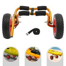 YUNRUX Kayak Accessories - White - View 1