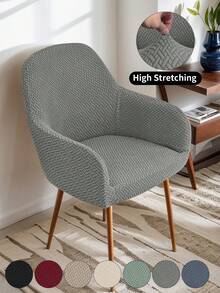 1pc Solid Striped Curved, High Elastic Dust-Proof Full Cover Chair Slipcover, Suitable For Hotel, Living Room, Study, Dining Room, Daily Use, Available In Black, Gray, Beige - Multicolor - View 2