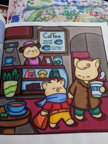 [Must-Have For Hand-Painting]Comfy Cozy Healing Painting Coloring Book, Beginner-Friendly Tracing, Stress Relief Doodle, Simple & Large Relaxing Designs, Adorable Characters To Relieve Pressure, Thick & Opaque, Great Gift For Back To School, Mother's Day, Father's Day, Children's Day,Mother's Day,Mom's Gift