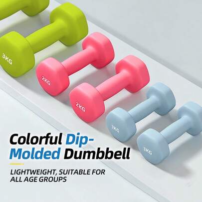 DDCAQIOUA A Pair Of Dumbbells,Pilates Equipment 2*1kg/2*2kg/2*3kg Plastic Dipped Hexagonal Dumbbells, Women's Fitness Home Men's Solid Pure Iron Yoga Dumbbells, Suitable For Home Gyms
