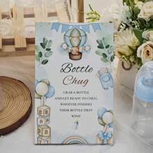 YESTARY YESTARY Bottle Chug Babyshower Games, Include 1 Bottle Chug Sign 12 Pcs 120ML Plastic Bottles Shower Favor Spring Bear Themed Shower Game Set For Gender Reveal Party