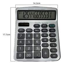 AGUILAMEX CALCULADORA ELECTRICA DE ESCRITORIO GRIS - Gris - Ver 5