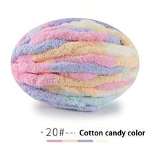 250克超厚冰纱毯，手工编织DIY线，粗雪尼尔靠垫/宠物床纱，适用于冰岛围巾、帽子、针织项目，质地柔软 - 彩色 - 查看 40