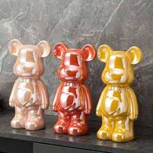 Decoración de oso de cerámica de 28 cm con forma de corazón, figura de oso de peluche de dibujos animados, decoración de alta gama para sala de estar, gabinete, gabinete de TV y ornamento para mostrador de bar - Multicolor - Ver 7