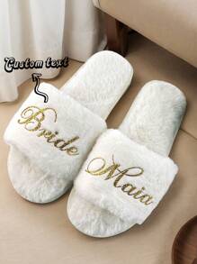 1 paire de chaussons de demoiselle d'honneur personnalisés pour enterrement de vie de jeune fille, mariage, chambre à coucher, doux et moelleux. Cadeau idéal pour les petites amies, les épouses, les mères, les filles, les mariées, les dames, les voyageurs et le port lors des fêtes. Ornemental, , mode, hipster, décontracté, mignon, minimaliste chic, confortable, personnalisé, unique. Cadeau idéal pour lui, cadeau idéal pour sa famille, ses amis
