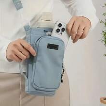1pc Insulated Water Bottle Holder - Outdoor Design With Adjustable Strap And Spacious Zip Pocket, Great For Travel, Hiking, Camping And Outdoor Adventure, Lightweight And Perfect For Outdoor Enthusiasts