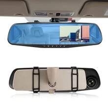 EE-ACE 4.3英寸后视镜行车记录仪，前置行车记录仪，带WDR、夜视、自动循环录制、LED显示屏、车载插头、≤36V工作电压（可选64G高速存储卡）