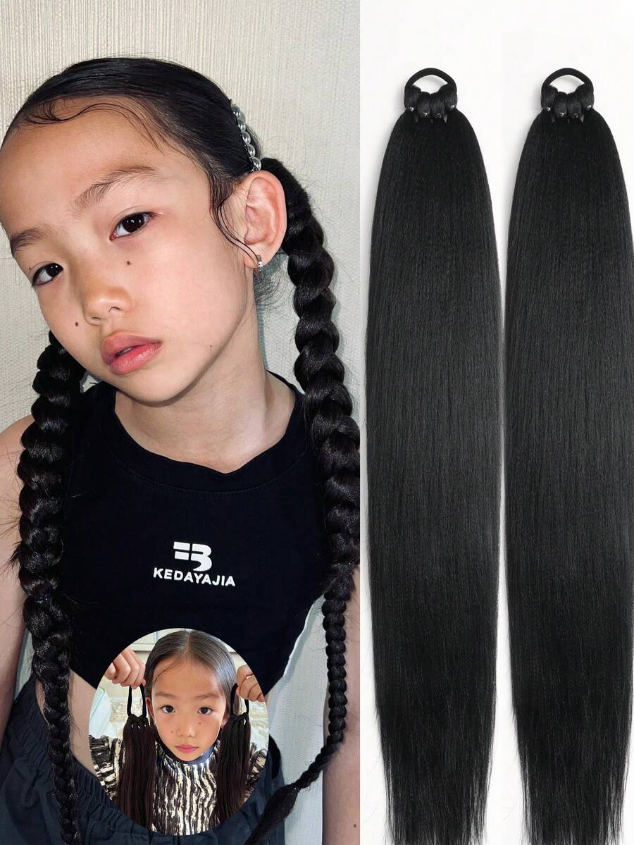 2 件装儿童马尾接发 合成环绕式马尾辫 带橡皮筋发圈 DIY 24 英寸