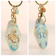 1 pièce Porte-clés signe du zodiaque Bélier/Taureau style bohème, anneau de clé d'hôtel en métal émaillé, cadeau parfait pour la famille, les amis, les collègues, les partenaires, les anniversaires, les accessoires de voiture, les breloques de sac, l'école, le style gothique mignon Y2K