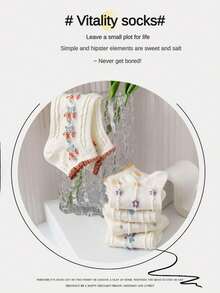 5 Pairs Women's Cute Ditsy Floral Retro Shallow Low Cut Casual Boat Socks, Thin, Versatile For Spring/Summer - Multicolor - View 8