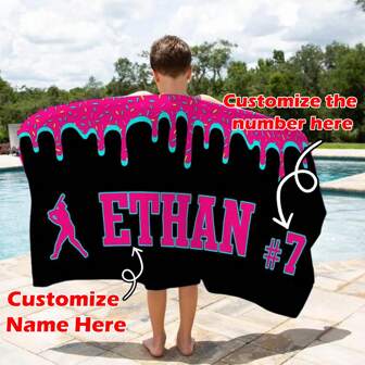 Personalized Ice Cream Drip Baseball Beach Towel For Boys, Drip Beach Towel, Pool Towel, Baseball Softball Team Gift, Youth Baseball Gift Bathroom Decor Summer, Beach Mode On, Multi-Functional, Colorful For Anniversaries, For Valentine's Day, For Mother's Day, For Birthdays, For Father's Day, For Graduation, For Weddings, For Housewarming Travel Essentials Travel Accessories Beach Essentials,Sunny Journey