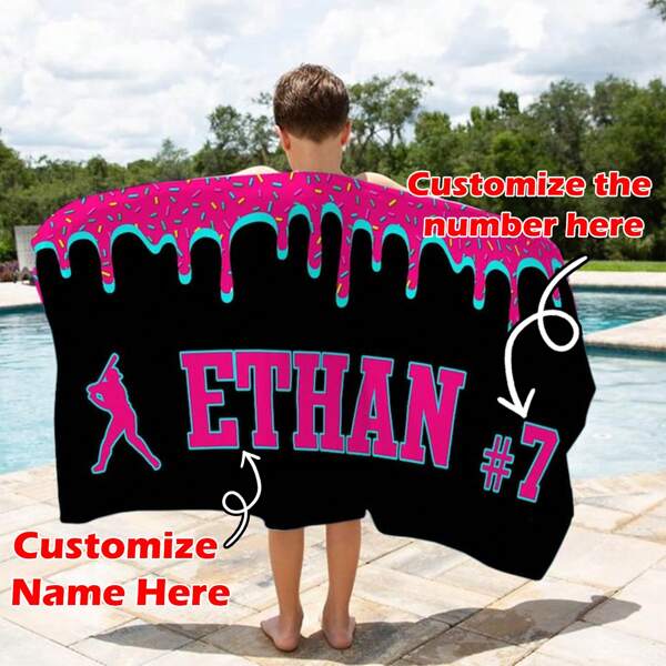 Personalized Ice Cream Drip Baseball Beach Towel For Boys, Drip Beach Towel, Pool Towel, Baseball Softball Team Gift, Youth Baseball Gift Bathroom Decor Summer, Beach Mode On, Multi-Functional, Colorful For Anniversaries, For Valentine's Day, For Mother's Day, For Birthdays, For Father's Day, For Graduation, For Weddings, For Housewarming Travel Essentials Travel Accessories Beach Essentials,Sunny Journey