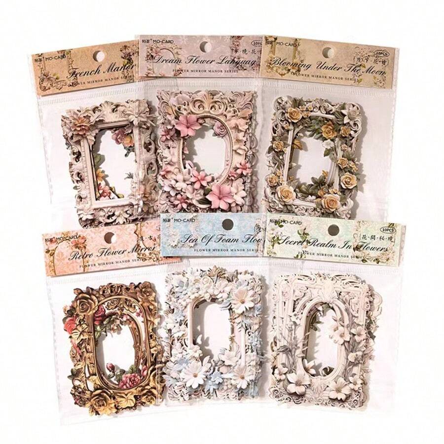 Embossed Frame Sticker Pack, Secret Garden Vintage 3D Scrapbooking & Journaling Decorative Stickers Personalised Stickers - Multicolor - View 1