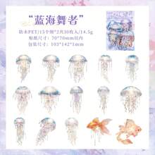 30pcs/Pack Ocean Waltz Jellyfish Scrapbooking Stickers, Premium Diary/Planner Sticker Sheets