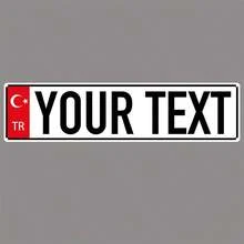 Customizable Vintage Turkish Metal Sign - Personalized Text With Turkish Flag Design, 10.01x40.01 Cm Metal Wall Decor, Suitable For Home, Cafe, Restaurant Or Bar Decoration Customizable Signage Country Style, Summer Holiday,Chic Design