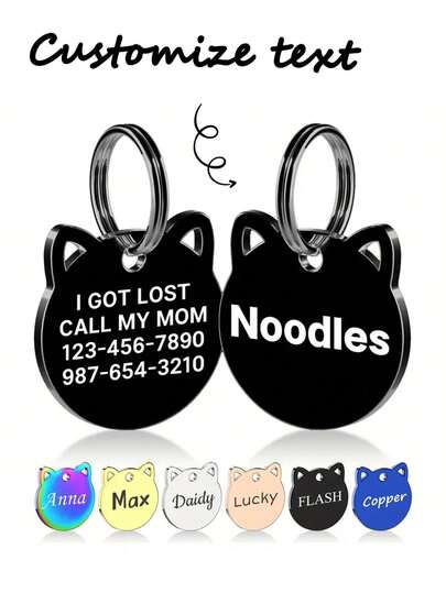 1 pieza Etiqueta de identificación de mascota de metal con texto grabado por láser personalizable, etiqueta de identificación de metal perdida y encontrada para gatos/perros