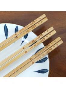 1PC/5/10PCS/Set Wooden Chopsticks, Minimalist Chopsticks, Symbolizing "Surplus Every Year", Suitable For Small Gifts In Homes, Kitchens, And Parties.