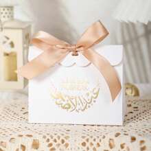 5 sztuk Eid Al-Adha wysokiej jakości pudełko prezentowe z gorącym tłoczeniem, prezenty Mubarak Eid, pudełko papierowe na festiwal Gulbang, cukierki czekoladowe