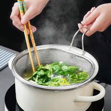 Household Hot Pot Colander Ladle, Multifunctional Stainless Steel Strainer Net For Kitchen Cooking, Frying Food, Pasta Draining - Silver - View 6
